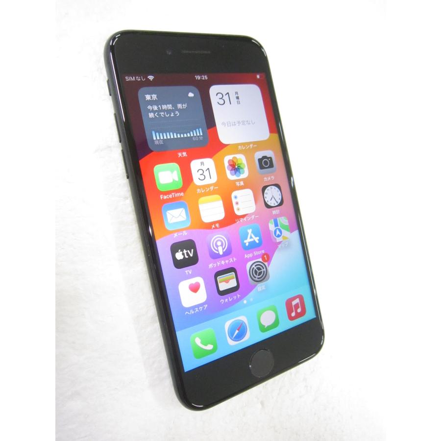 Apple 中古 iPhone SE 第2世代 64GB ブラック MHGP3J／A SIMフリー 