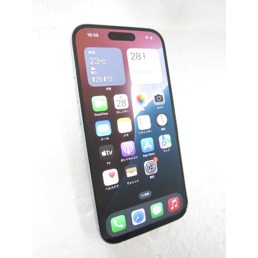 Apple 中古 iPhone15 128GB ブルー MTML3J/A ネットワーク利用 Apple 中古 iPhone15 128GB ブルー MTML3J/A ネットワーク利用