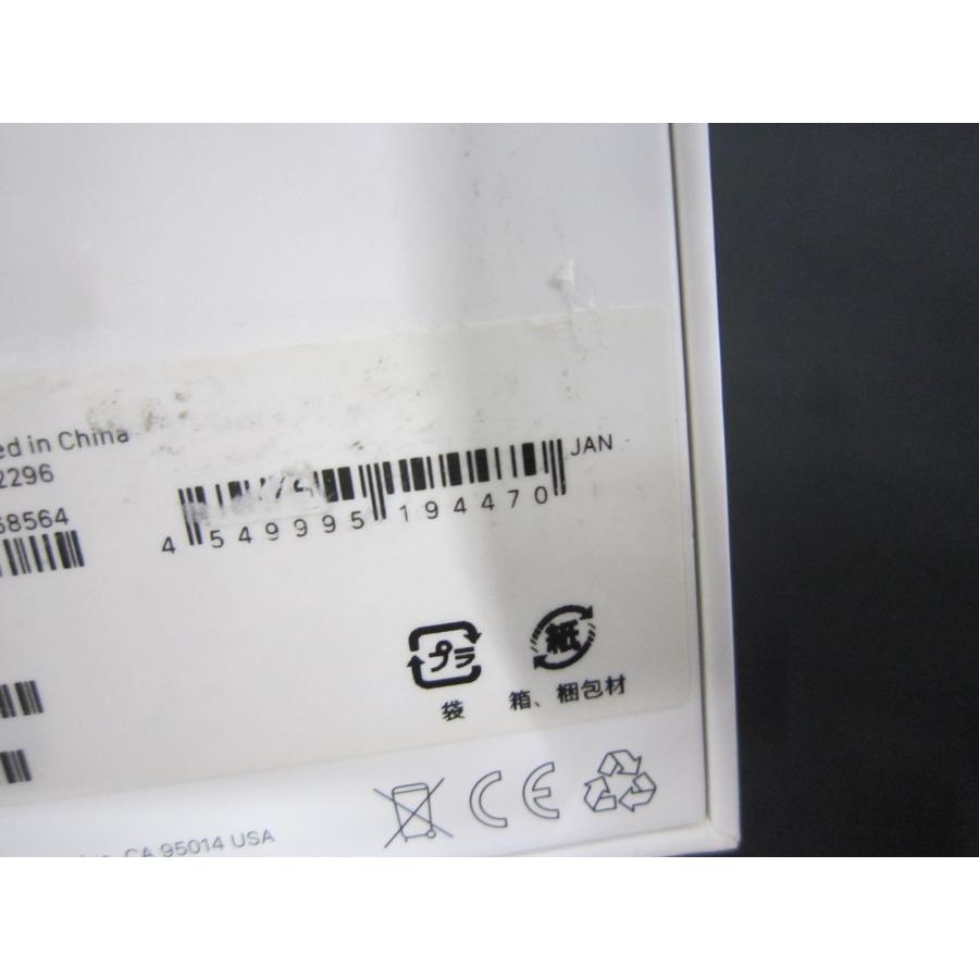 Apple 中古 iPhone SE 第2世代 64GB ブラック MHGP3J/A SIM Apple 中古 iPhone SE 第2世代 64GB ブラック MHGP3J/A SIM