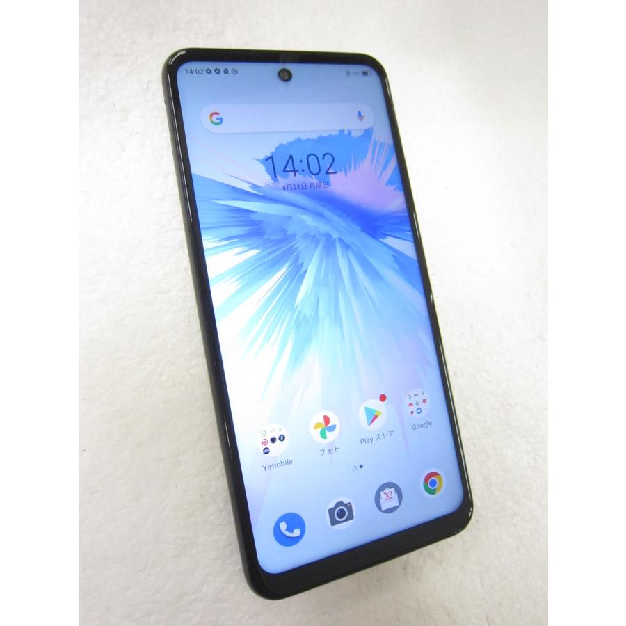 Libero 中古 ZTE 5G II 64GB ブラック A103ZT Y!mobile SIM Libero 中古 ZTE 5G II 64GB ブラック A103ZT Y!mobile SIM