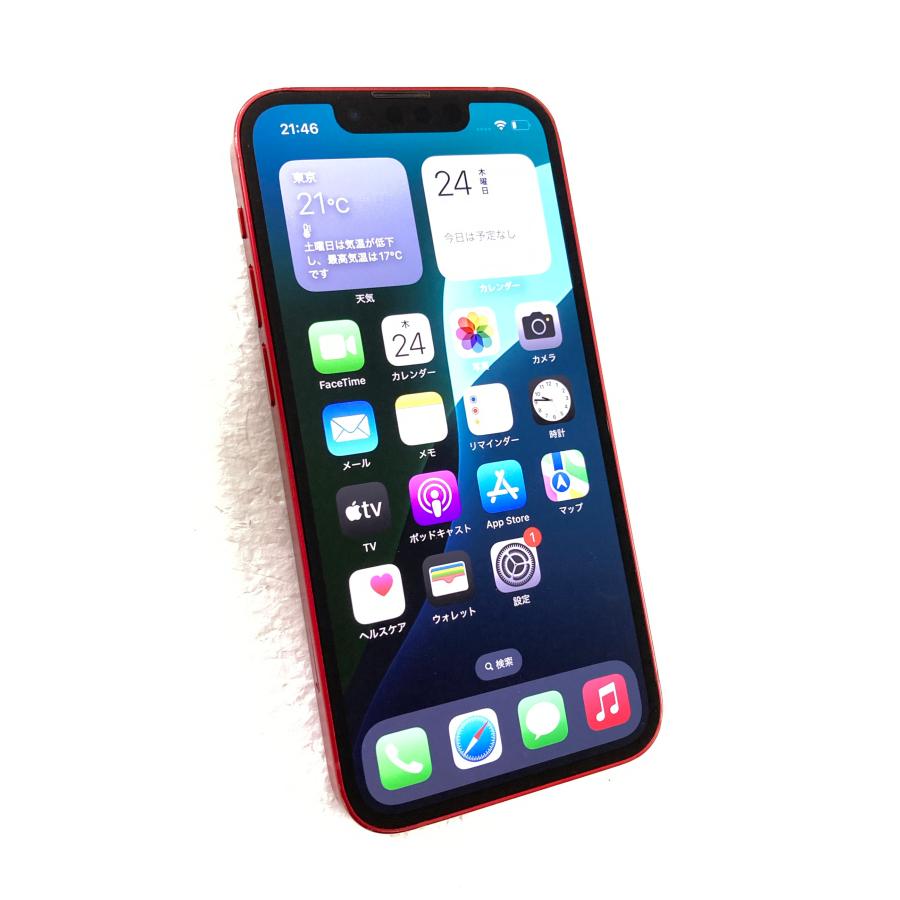 Apple 中古 Apple iPhone13 mini 128GB プロダクトレッド MLJG3J／A
