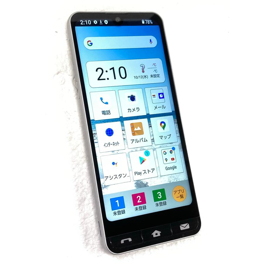 BASIO active シルバー 64GB ⭐️良品⭐️BASIO active SHG09 64GB au