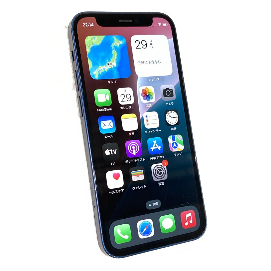 ◯判定 SIMフリー iPhone12 mini 64GB ブルー SIMフリー iPhone12 mini 64GB Blue ブルー [アップル][MGAP3J/A