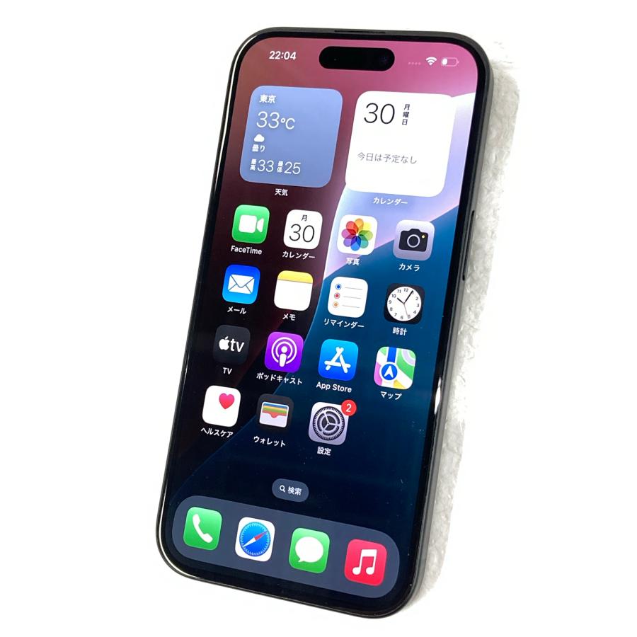 Apple 中古 iPhone15 128GB ブラック MTMH3J／A SIMフリー