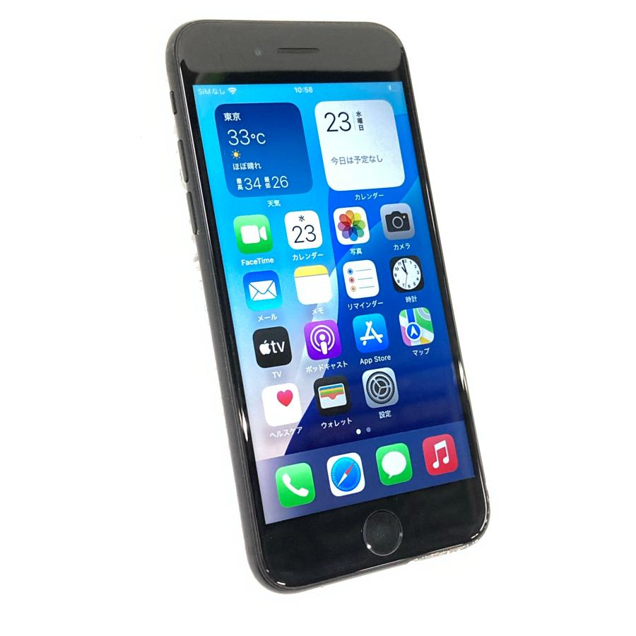 中古 Apple iPhone SE（第2世代）64GB MX9R2J/A (ブラック