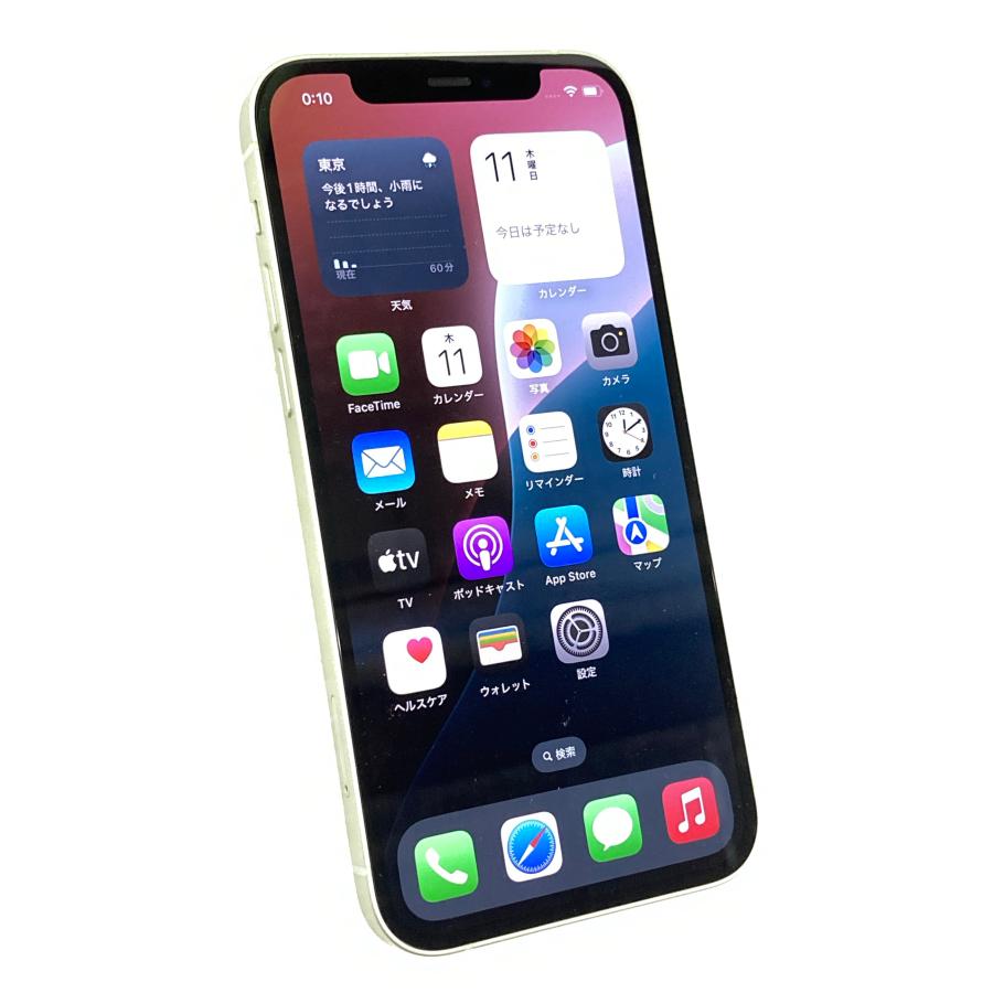 iPhone12 64GB グリーン SIMフリー 残債・利用制限なし Apple 中古