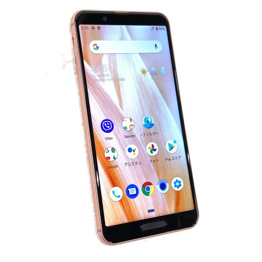 中古 SHARP AQUOS sense3 lite 64GB ライトカッパー SH-RM12 SIMフリー