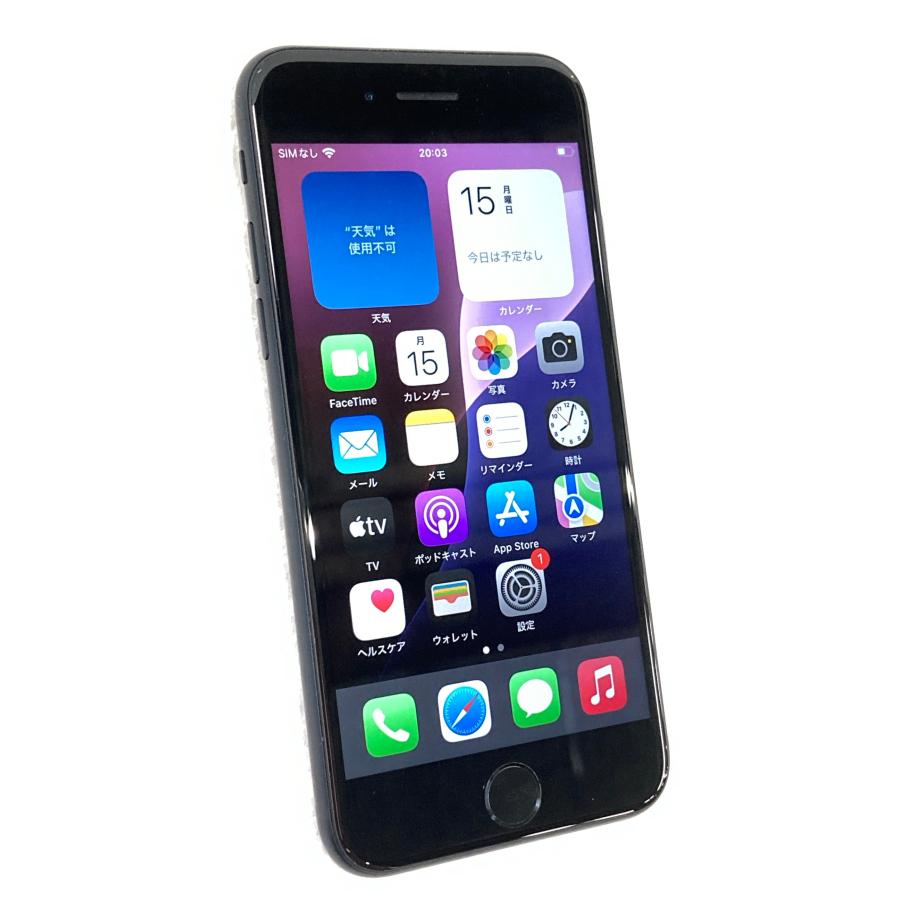 Apple 中古 Apple iPhoneSE 第3世代 64GB ミッドナイト MMYC3J／A SIM