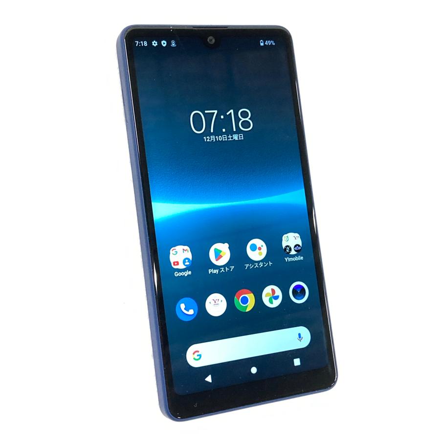 Xperia Ace III ブルー 64 GB UQ mobile ケース付き Xperia Ace III