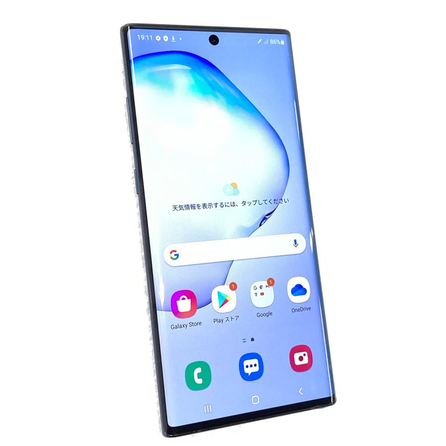 Galaxy Note 10 + 国内au版 オーラグロー ジャンク Galaxy Note10+ オーラグロー 256 GB au Galaxy Note10+ SCV45[256GB