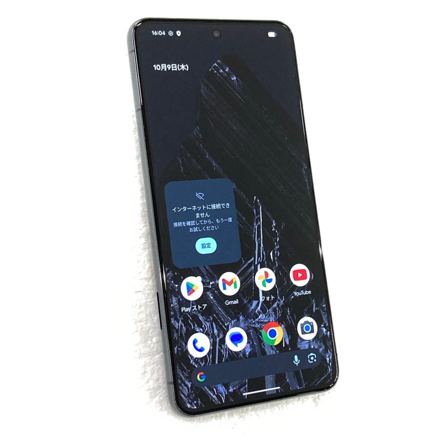 Google Pixel 8 Pro 512GB オブシディアン SIMフリー