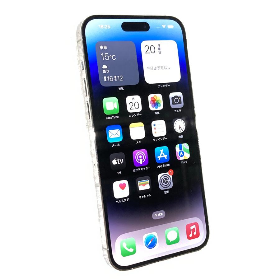 Apple 中古 Apple iPhone14 Pro Max 128GB シルバー MQ973J／A SIM