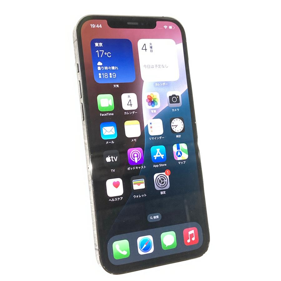 Apple 中古 Apple iPhone12 Pro Max 256GB グラファイト MGCY3J／A SIM