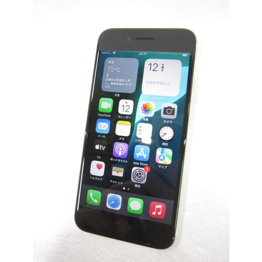 Apple 中古 Apple iPhoneSE 第2世代 64GB ホワイト MHGQ3J／A SIM