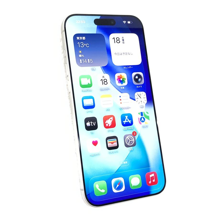 Apple 中古 Apple iPhone17 Pro Max 2TB シルバー MFYJ4J／A SIMフリー