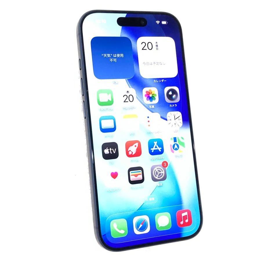 Apple 中古 iPhone17 Pro 256GB ディープブルー MG874J／A SIMフリー