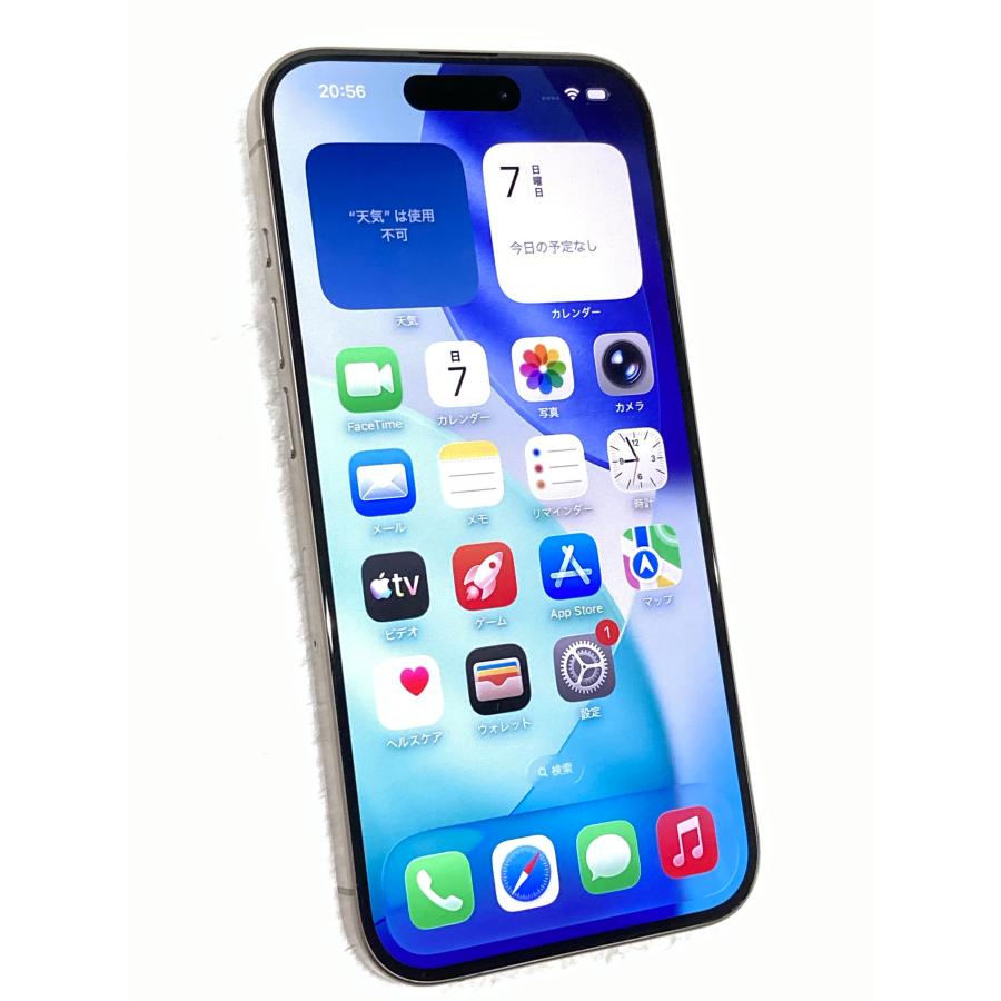 Apple 中古 Apple iPhone15 Pro 512GB ナチュラルチタニウム MV9C3CH