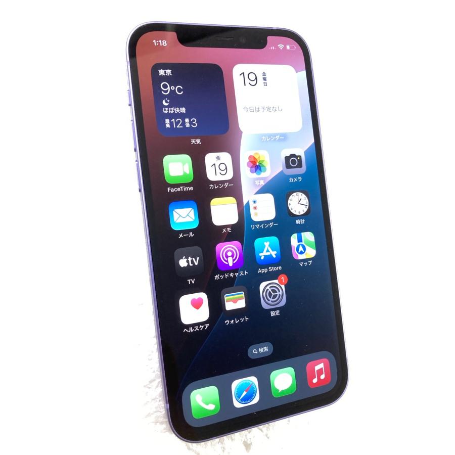 Apple 中古 Apple iPhone12 128GB パープル MJNJ3J／A SIMフリー