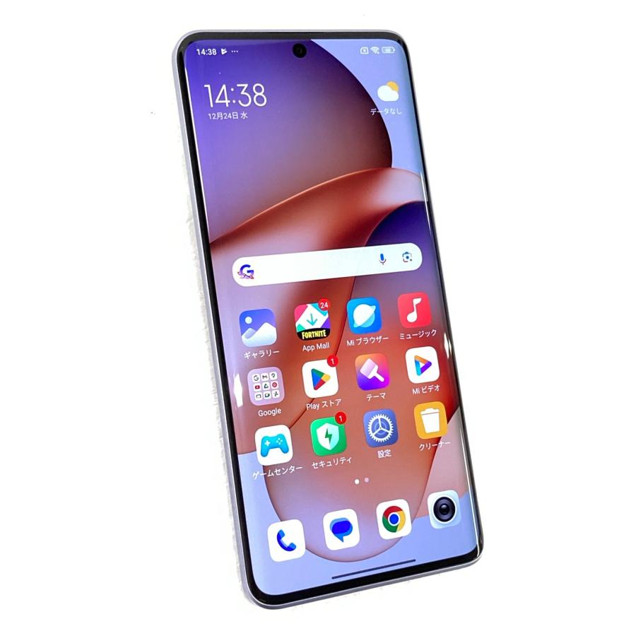 未開封 Redmi Note 13 Pro+ 5G グロ版 Redmi 中古 Xiaomi Note 13 Pro+ 5G グローバル版 256GB オーロラ