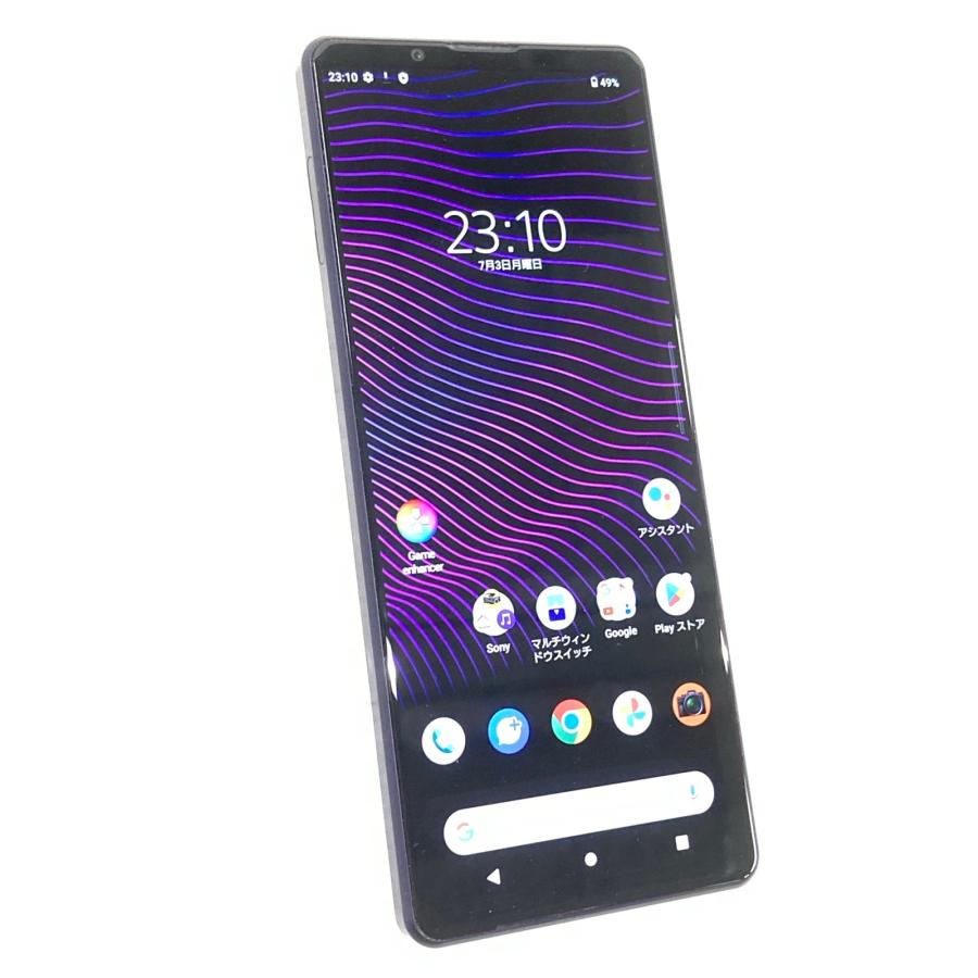 Xperia 1 III 中古 SONY Xperia1 256GB フロストパープル SOG03 SIM