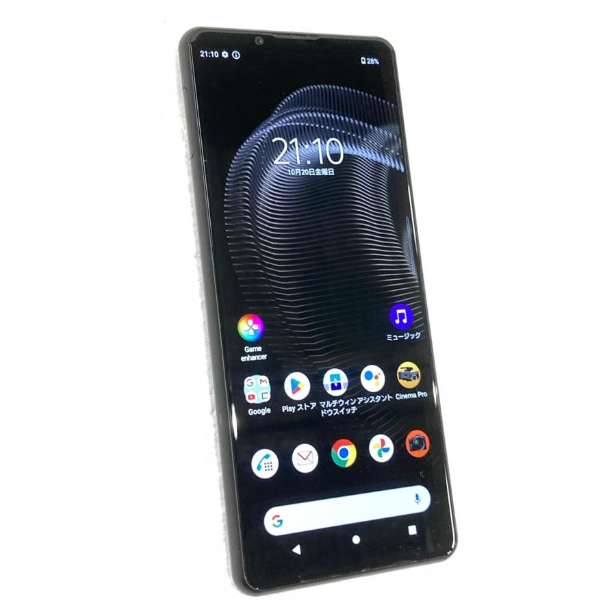 Xperia 5 III 中古 SONY 128GB フロストブラック SO-53B SIMフリー
