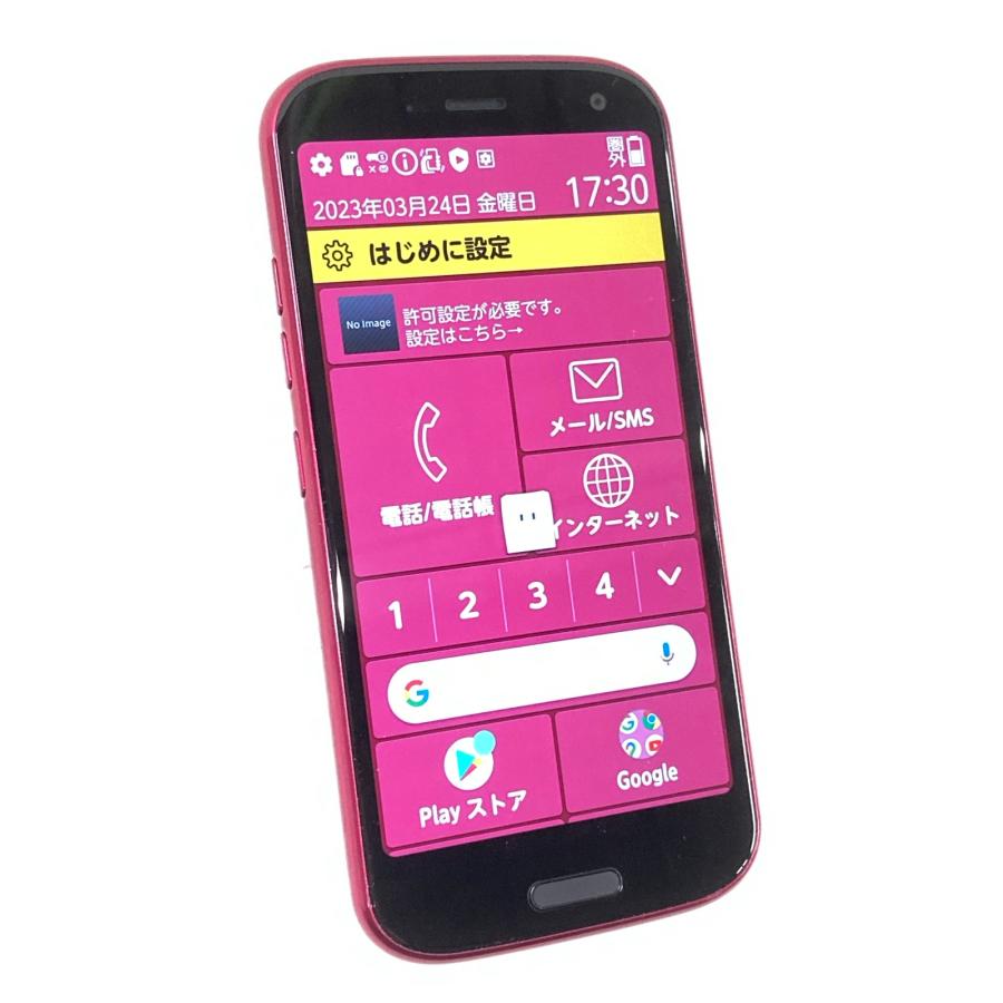 らくらくスマートフォン 中古 ジャンクスマートフォン FCNT 64GB 