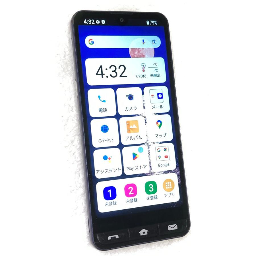 BASIO 中古 SHARP active2 64GB ネイビー SHG12 ※ネットワーク利用制限