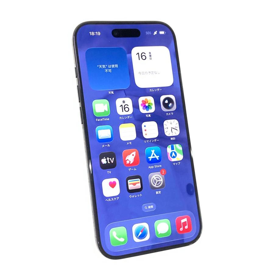 Apple 中古 Apple iPhone Air 256GB スペースブラック MG274J／A SIM