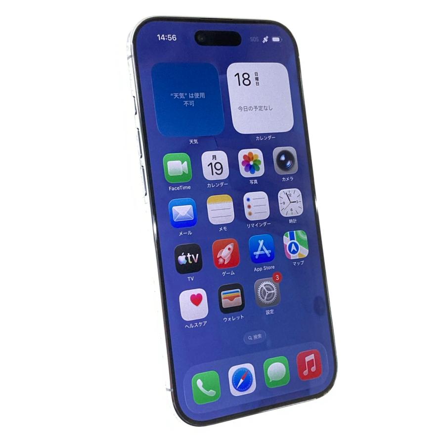 【中古】iPhone Air 256GB スカブルー Apple 中古 Apple iPhone Air 256GB スカイブルー MG2A4J／A SIMフリー