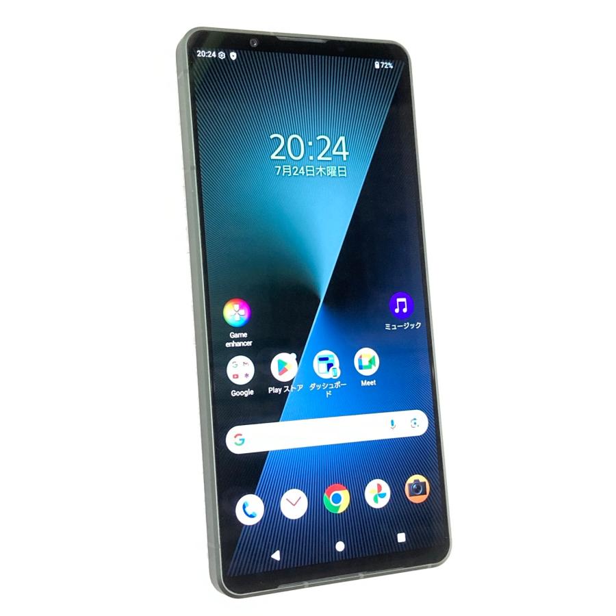 Xperia 1 中古 SONY Xperia1 VII 256GB モスグリーン SO-51F docomo