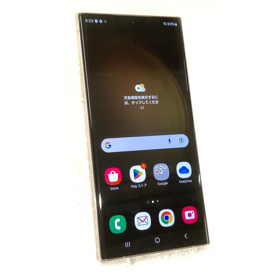 Galaxy S23 Ultra クリーム SC-52D SIMフリー Galaxy S 中古 S23 Ultra 256GB クリーム SC-52D SIMフリー : あきばU