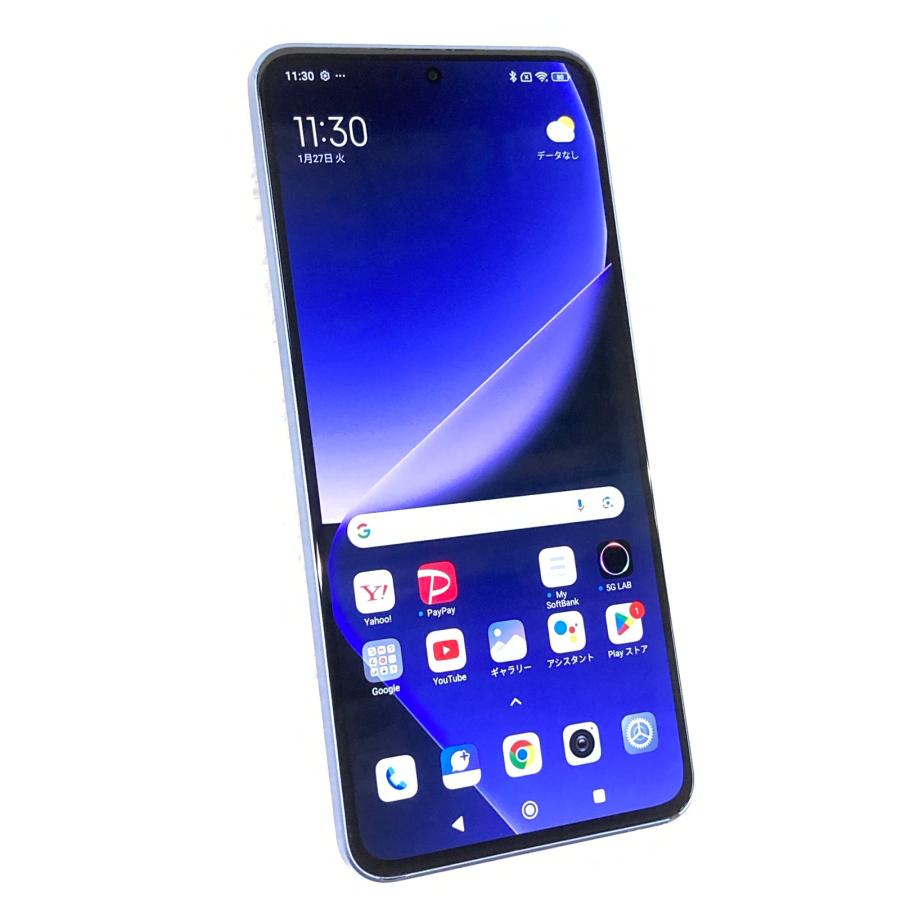 Xiaomi（シャオミ） 中古 Xiaomi 13T Pro 256GB アルパインブルー