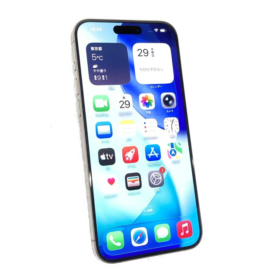 Apple 中古 Apple iPhone15 Pro Max 512GB ナチュラルチタニウム