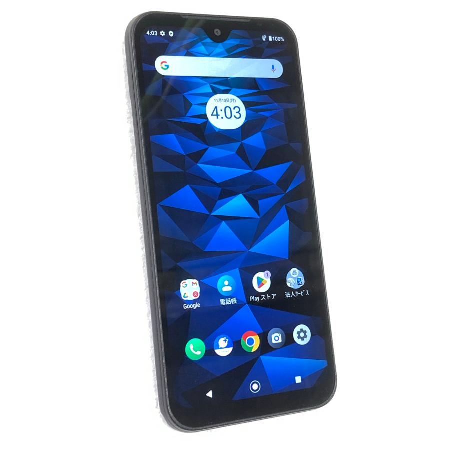京セラ DIGNO BX2 A101KC 本体 E162 Amazon | 京セラ DIGNO BX2 A101KC Softbank版 ブラック/ROM:64GB