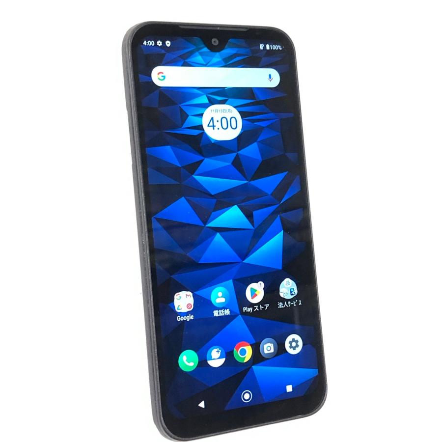 kyocera DIGNO BX2 スマートフォン DIGNO® BX2｜スマートフォン