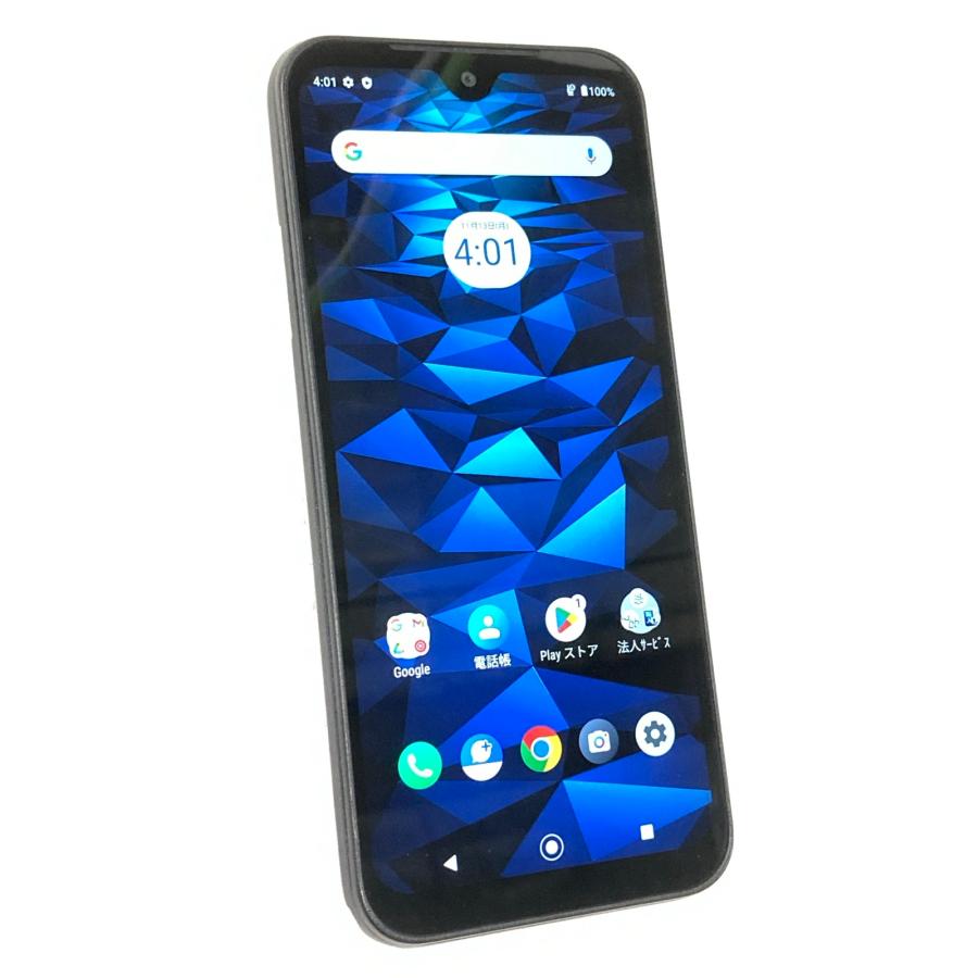 京セラ DIGNO BX2 DIGNO 中古 京セラ BX2 64GB ブラック KYSDS1 SoftBank ビジネス向け