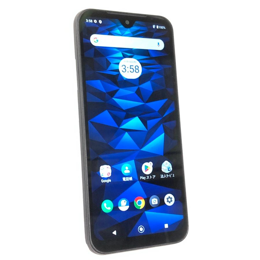 DIGNO 中古 京セラ BX2 64GB ブラック KYSDS1 SoftBank ビジネス向け