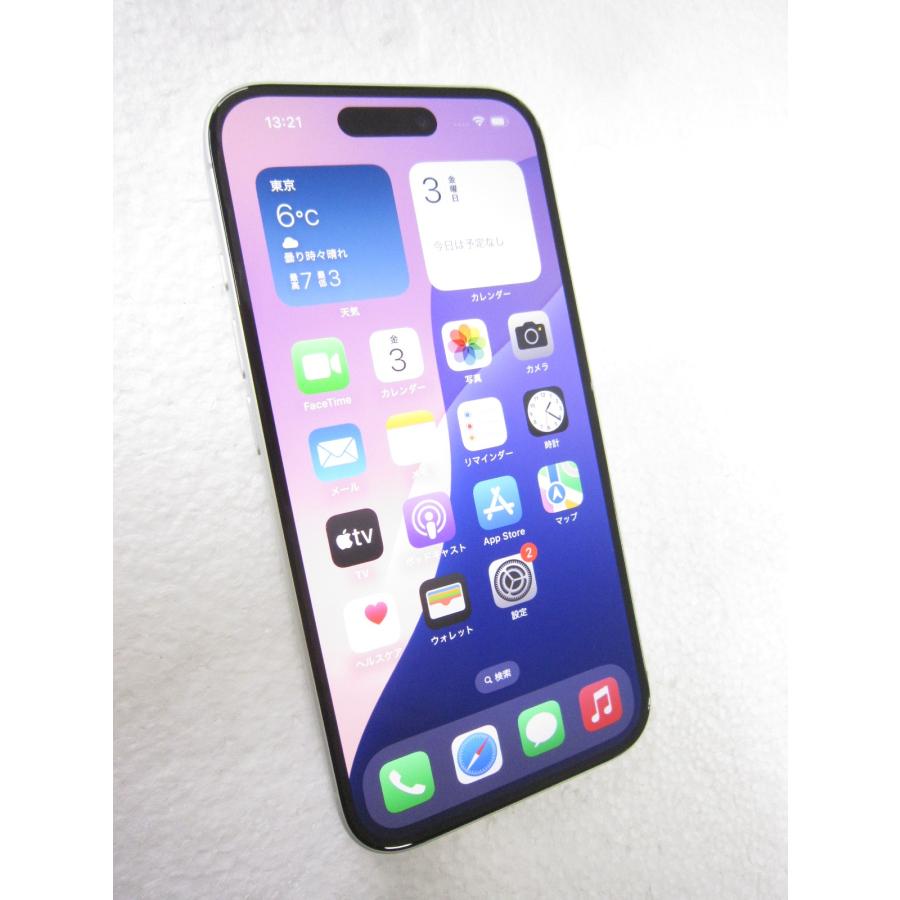 iPhone 16 中古 Apple 256GB ホワイト MYDX3J/A ※赤ロム保証対象