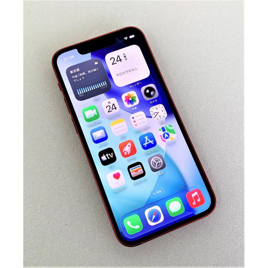 iPhone 13 mini 中古 Apple iPhone13 256GB プロダクトレッド MLJM3J/A