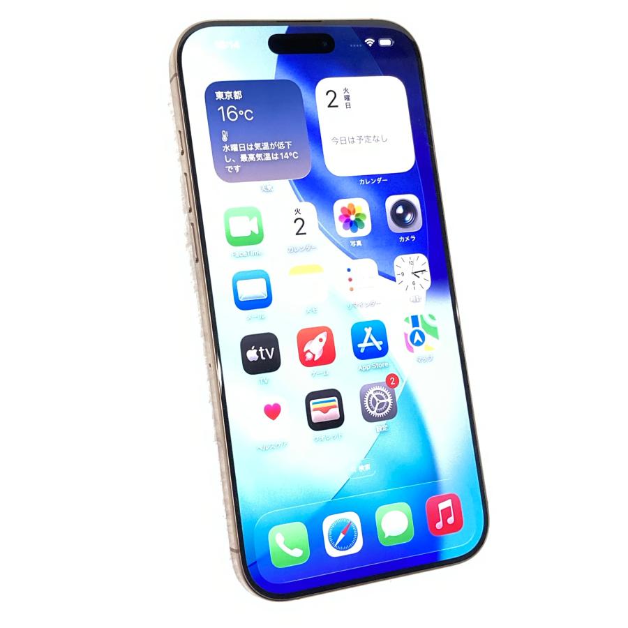 iPhone 16 Pro Max 中古 Apple iPhone16 256GB デザートチタニウム