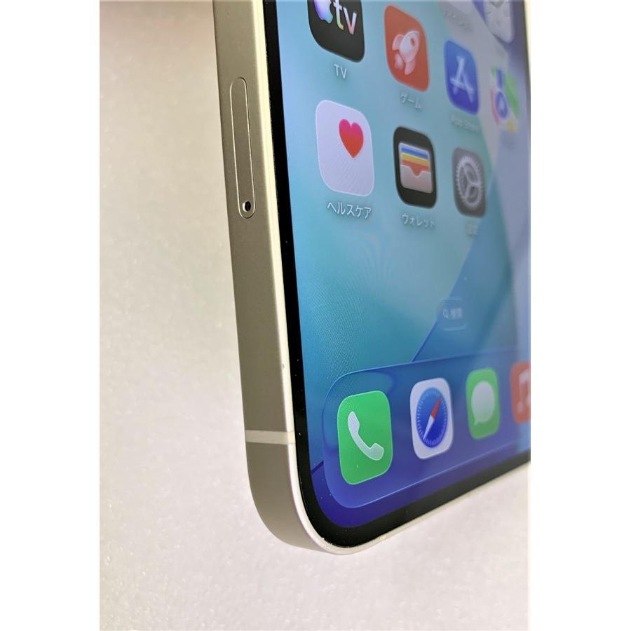 中古 Apple iPhone14 Plus 256GB スターライト MQ4L3J/A SIMフリーの画像