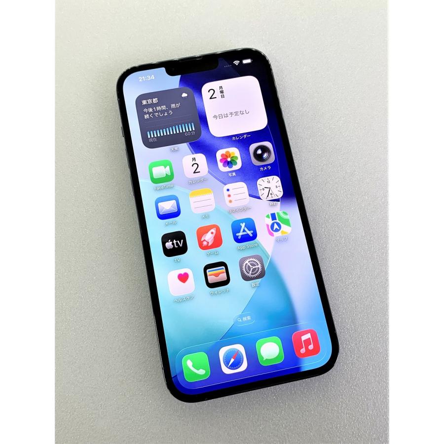 iPhone 13 Pro Max 中古 Apple iPhone13 256GB シエラブルー NLJD3J/A