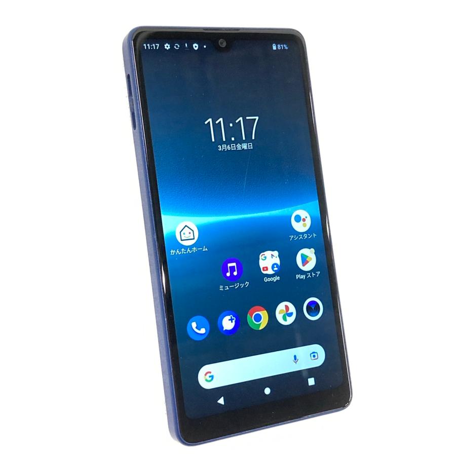 SONY XPERIA Ace III SOG08 中古品 ゲオ公式通販サイト/ゲオオンラインストア【中古】【安心保証】 Xperia