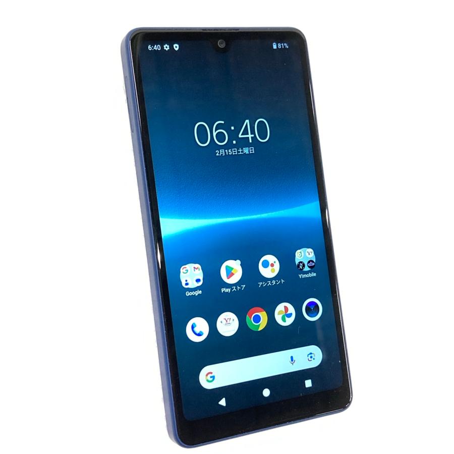 【simフリー】 Sony Xperia Ace Ⅲ （A203SO） Xperia Ace セイモバイル☆国内SIMフリー Ymobile III ブルー A203SO