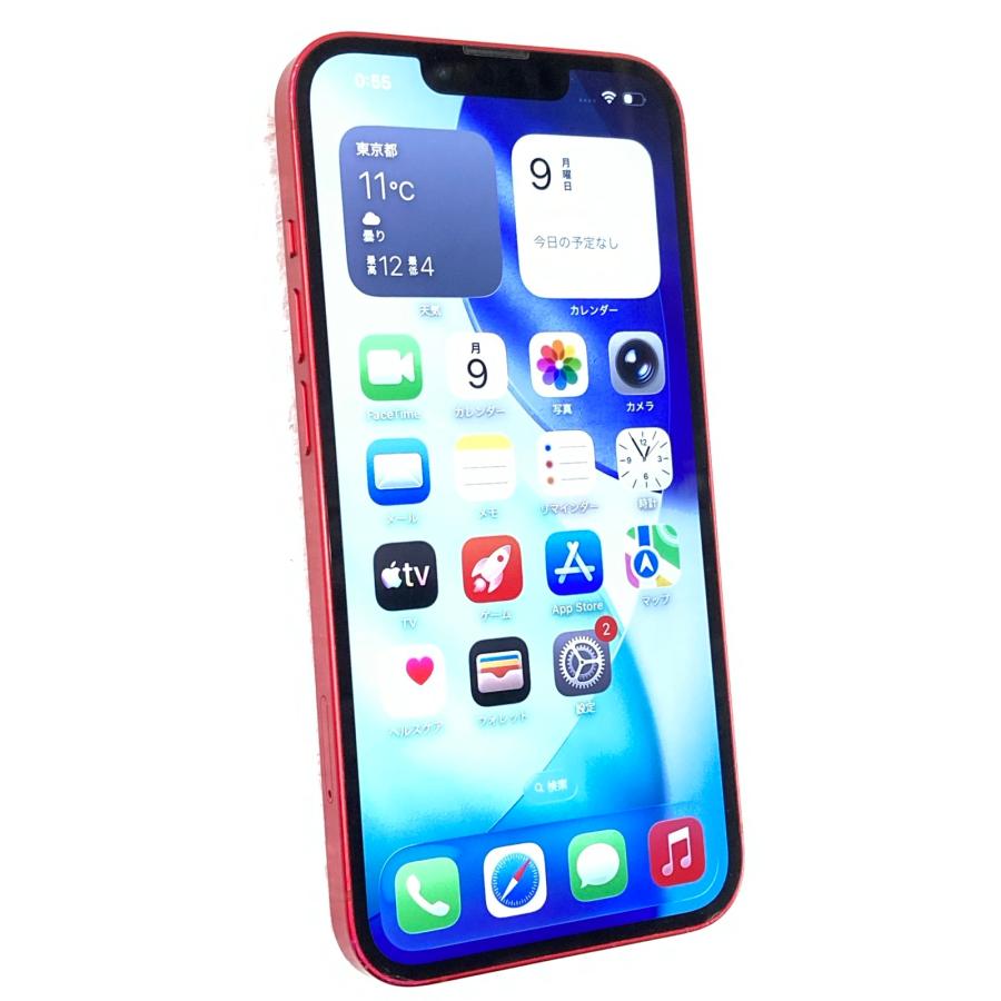 iPhone14 256Gb Red SIM Free MPWG3J/A 美品 Apple 中古 Apple iPhone14 256GB プロダクトレッド MPWG3J／A SIM