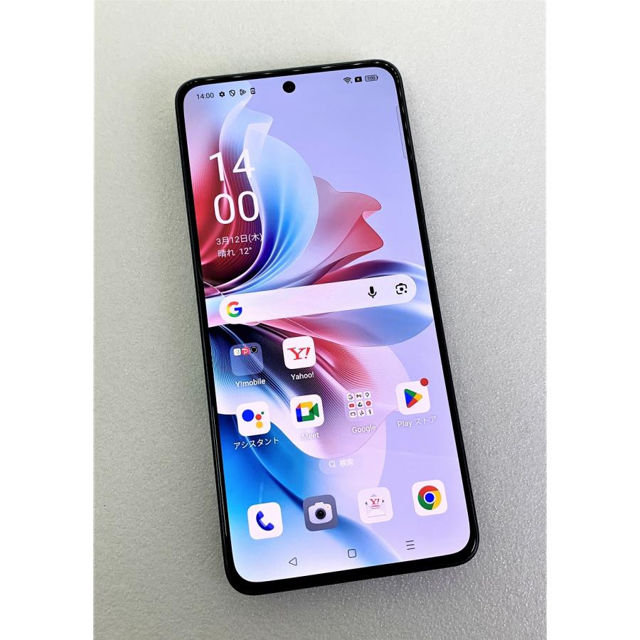 Reno 中古 OPPO Reno11 A 128GB ダークグリーン A401OP SIMフリー