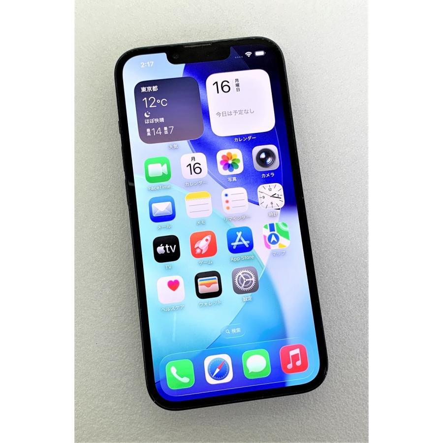 iPhone 13 中古 Apple iPhone13 128GB ミッドナイト MLNC3J/A SIM