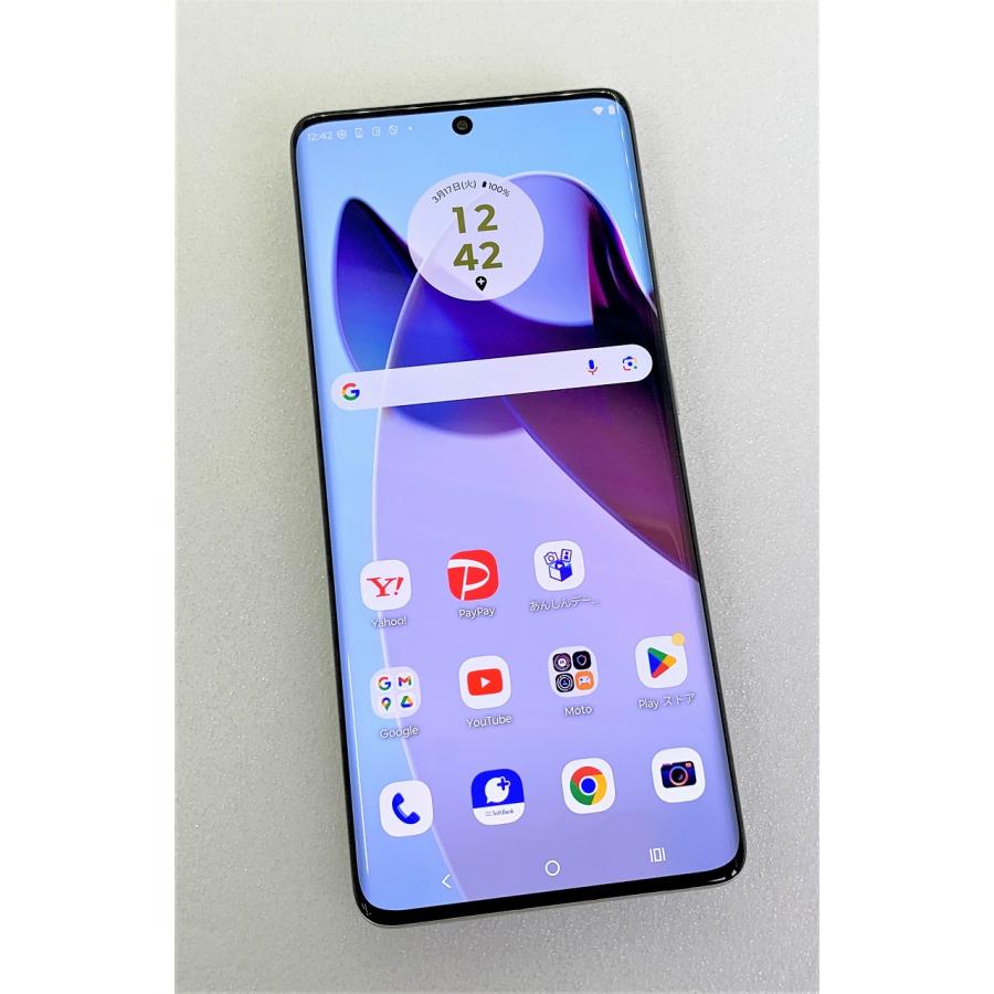 motorola edge 中古 50s pro 256GB バニラクリーム XT2403-5 SIMフリー 