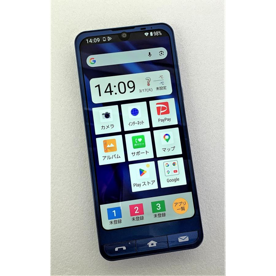 SHARP（シャープ） 中古 シンプルスマホ6 64GB インディゴブルー 