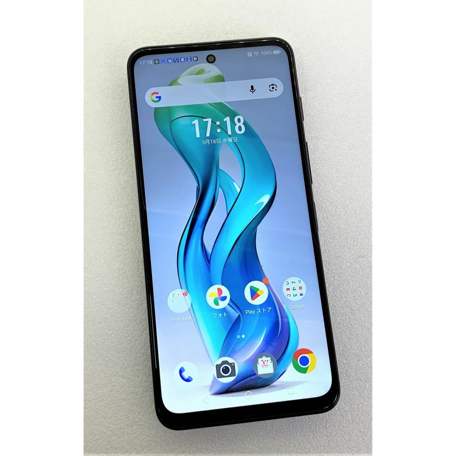 nubia 中古 ZTE nubia S 5G 128GB ブラック A403ZT SIMフリー : あきば